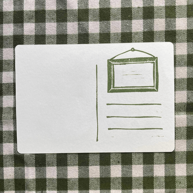 Carte postale "Jardin paisible"